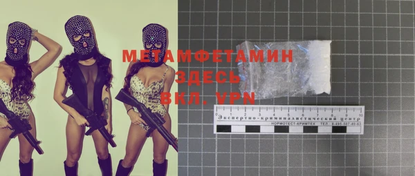 индика Семёнов
