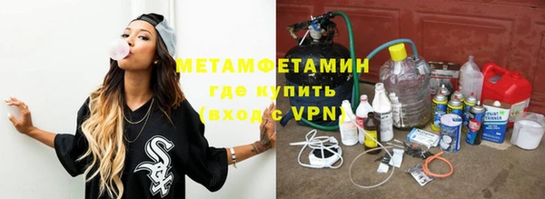 индика Семёнов