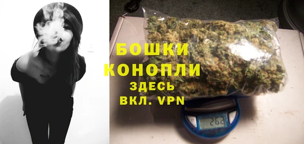 мдма Волоколамск