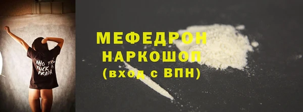 кокс Володарск