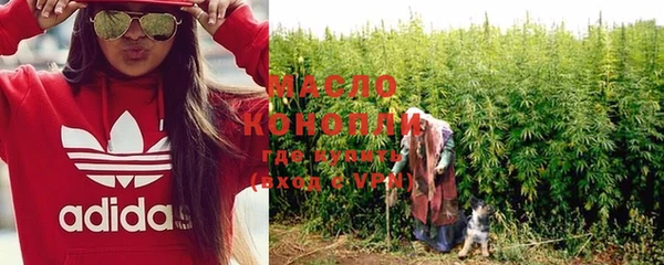 кокс Володарск