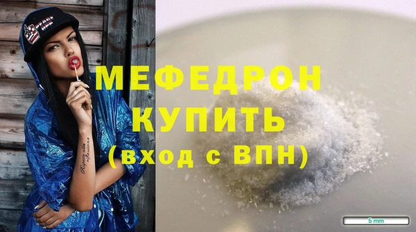 кокс Володарск