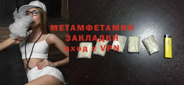 кокс Володарск