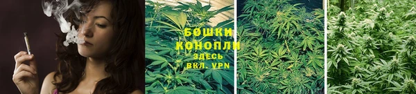 альфа пвп VHQ Волосово